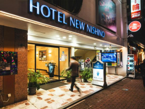 Hotel New Nishino